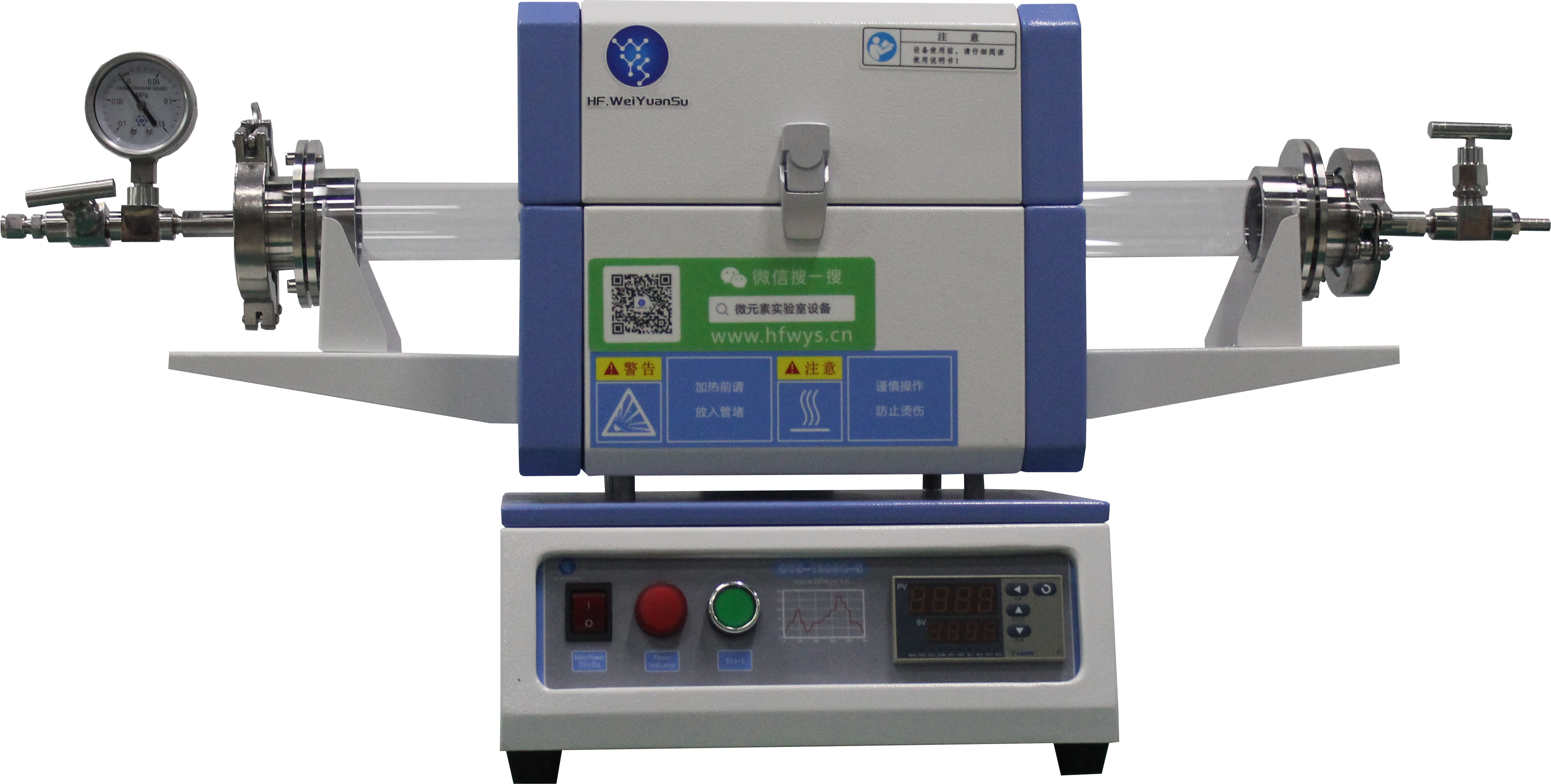 1200℃迷你型翻蓋管式爐OYS-1200C-S 